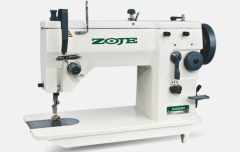 Zoje Zj-457B 8Mm 2 Adım Zigzag