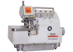 Siruba 757K-401M2 5 İplik Cep Biye Overlok Makinası