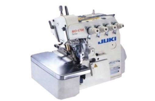 Juki MO-6716S-FF6-40H 5 İplik Overlok Makinesı