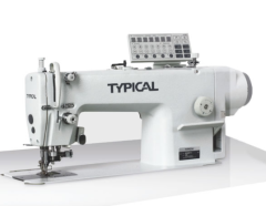 Typical GC-6717MD2 D.Drive Motorlu Düz Dikiş Makinesi