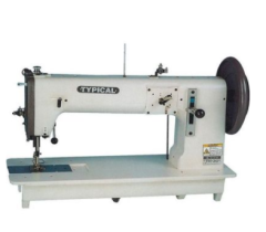 Typical TW1-243 Kavrama Motorlu Tek İğne Dikiş Makinesi