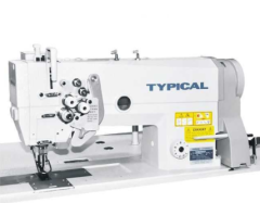 Typical GC-6845-M Çift İğne Dikiş Makinesi