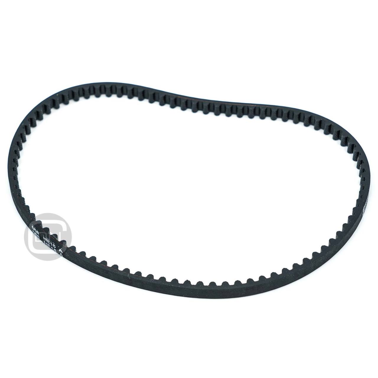 Singer Curvy 8770 Dikiş Makinesi Motor Kayışı