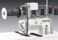 Dürkopp Adler Zincir Dikiş, Çift İğne 5 mm, Arka Puller Çekicili Dikiş Makinası