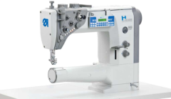 Dürkopp Adler Kollu, Ağır Materyaller İçin Dikiş Makinası