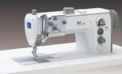 Dürkopp Adler Üstten Çağanozlu, Entegre Motor, Elektronik Dikiş Makinası