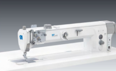 Dürkopp AdlerÇift Pabuç - Tek İğne, Uzun Boyun 70 cm Ekstra Büyük Çağanoz Dikiş Makinası